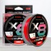 Шнур Kaida Braid PE X8 Red, 150м, 0,14мм